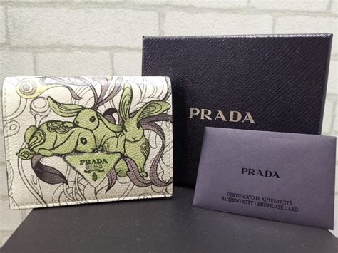 prada james jean wallet|PRADA X JAMES JEAN Glace Calfskin Rabbit Print Bi.